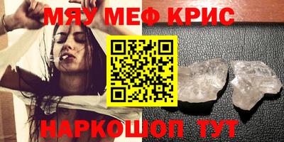марки lsd Тверь