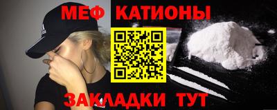 мескалин Тула