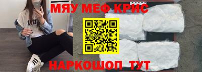 apvp Тара