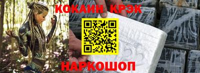 марки lsd Тверь