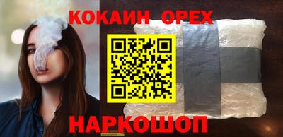 jwh Тулун