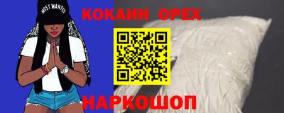 ALPHA-PVP Татарск