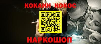 марки lsd Тверь