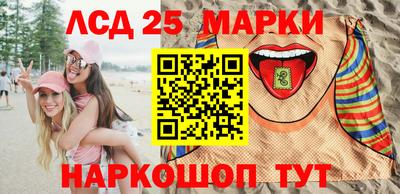 apvp Тара