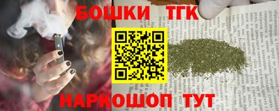 ALPHA-PVP Татарск