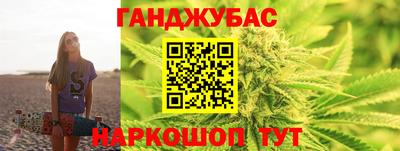 apvp Тара