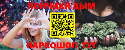 ALPHA-PVP Татарск