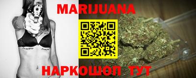 ALPHA-PVP Татарск