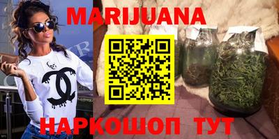 марки lsd Тверь