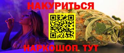 марки lsd Тверь