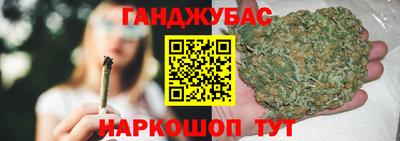 марки lsd Тверь