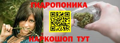 марки lsd Тверь