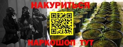 ALPHA-PVP Татарск