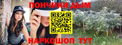 ALPHA-PVP Татарск