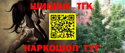 ALPHA-PVP Татарск