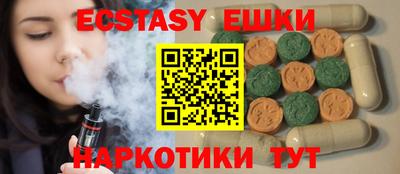 марки lsd Тверь