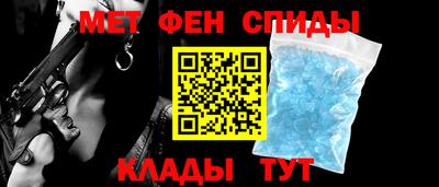 марки lsd Тверь