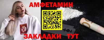 мескалин Тула