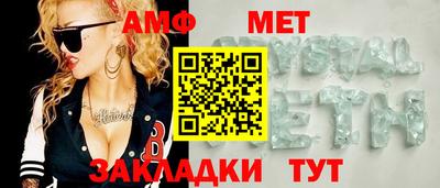 марки lsd Тверь
