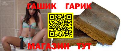 марки lsd Тверь