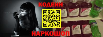 apvp Тара