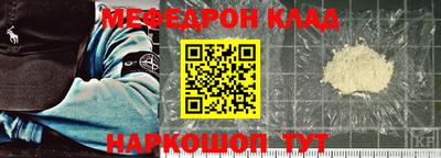 apvp Тара